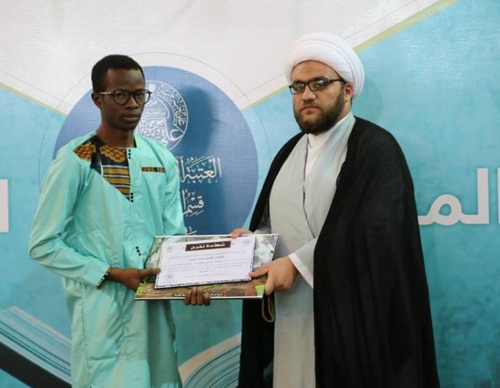دار القرآن الكريم في العتبة العلوية المقدسة تحتفي بتخرج طلبة دورة السفير