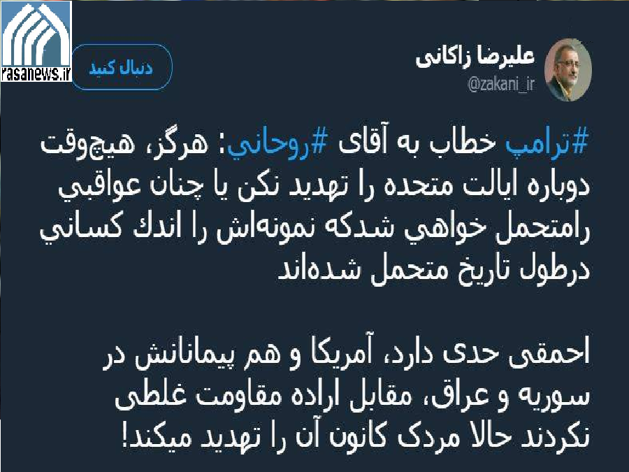 فضای مجازی