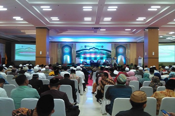 علماء ۱۳ دولة بحثوا نشر وسطية الإسلام في مؤتمر بإندونيسيا 