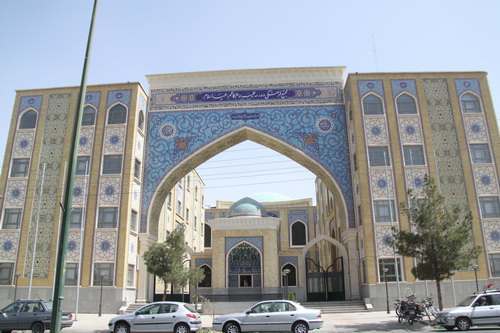 مدرسه علمیه امام کاظم