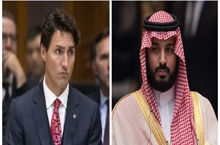 جاستین ترودو نسخت وزیر کانادا و بن سلمان ولیعهد سعودی