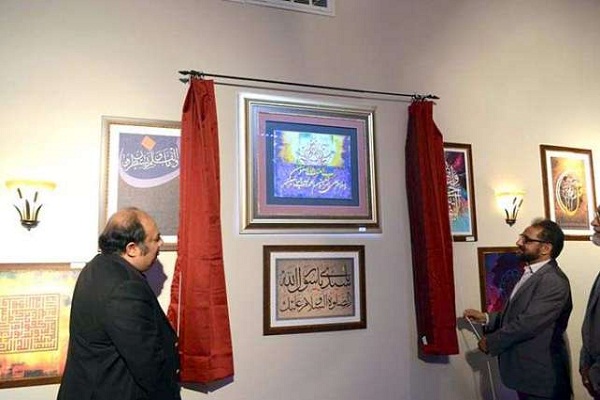 معرض للخطّ القرآني في باكستان 