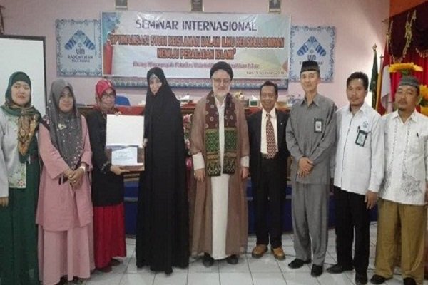  مؤتمر الحضارة الإسلامیة في إندونیسیا 