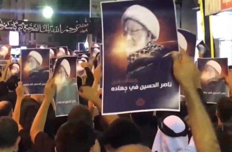 مسيرة شعبية حاشدة احياء لذكرى عاشوراء في المنامة