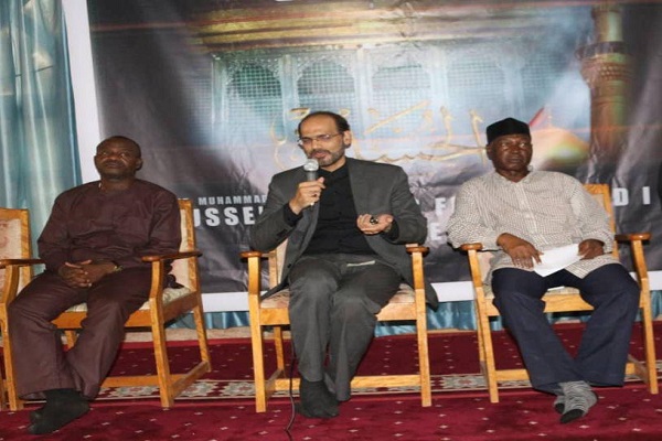 مؤتمر "حبّ الحسین (ع)؛ عقیدة تجمع المسلمین" في غانا 