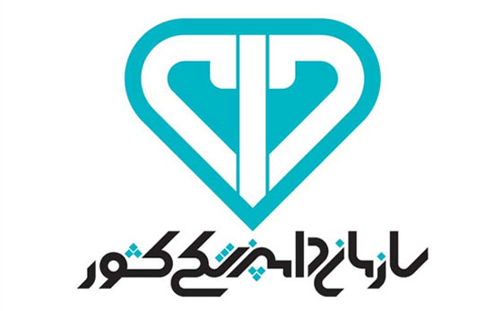 دامپزشکی