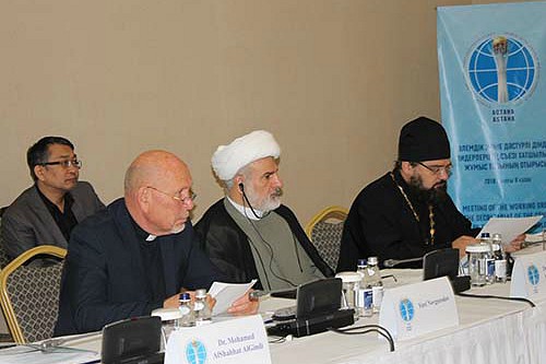 مؤتمر القیادات الإسلامیة فی کازاخستان