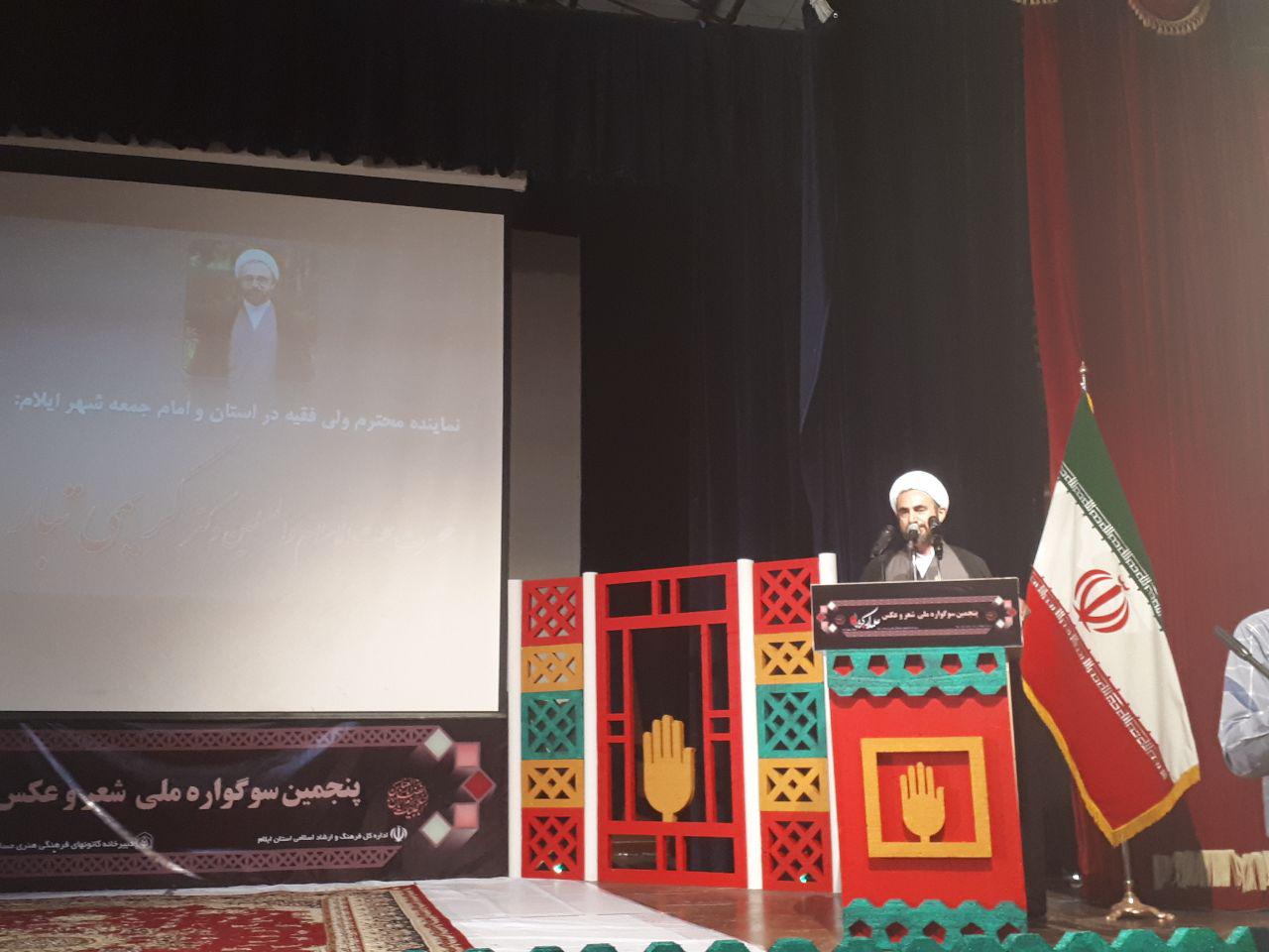 کریمی تبار