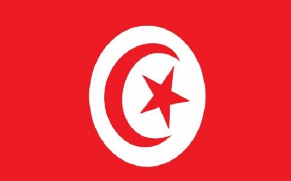 تونس