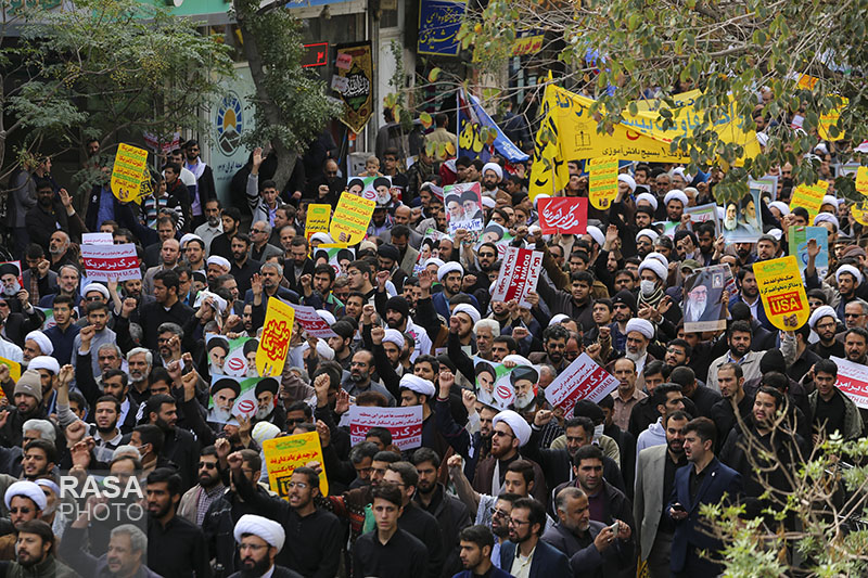 راهپیمائی ۱۳ آبان