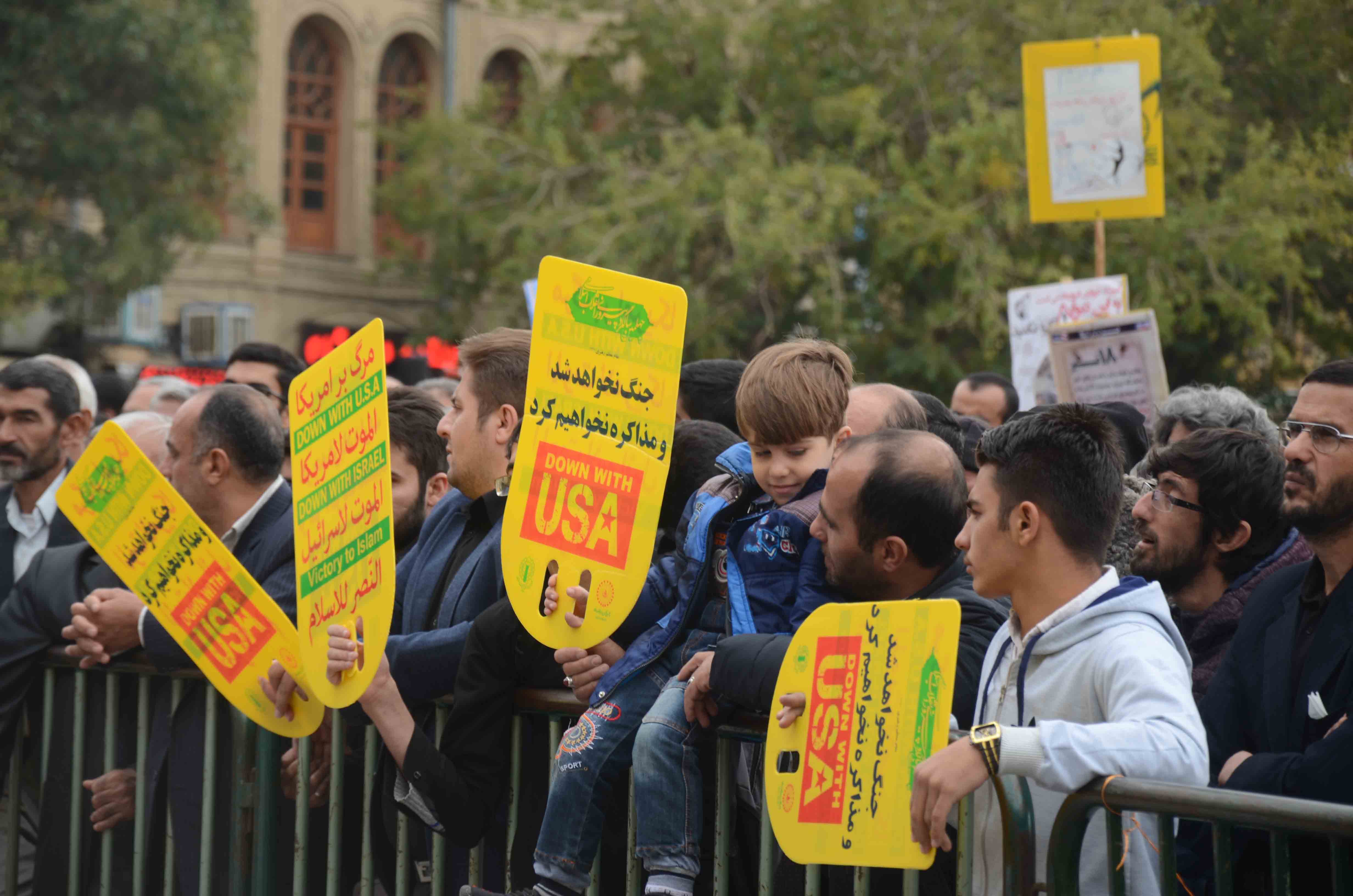 راهپیمایی ۱۳ آبان همدان