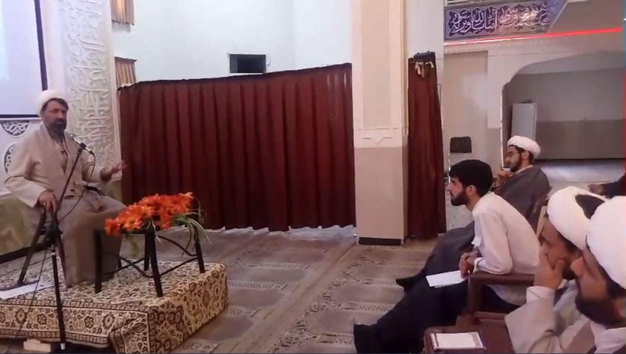 افتتاحیه دوره فقه دولت اسلامی مؤسسه فتوح اندیشه اصفهان