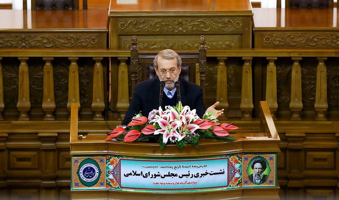 لاریجانی