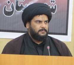 امینی