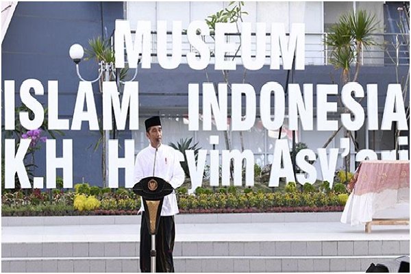 إفتتاح متحف إسلامي في إندونیسیا 