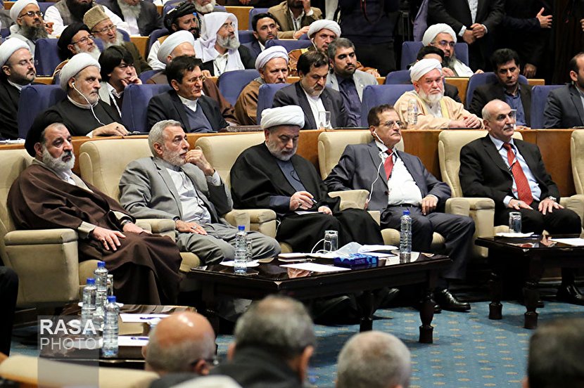 مؤتمر الوحدة الاسلامية في ايران