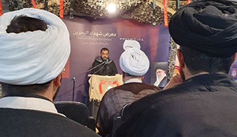 افتتاح «معرض شهداء البحرين» تزامنًا مع بدء التوافد لزيارة أربعين الإمام الحسين «ع»