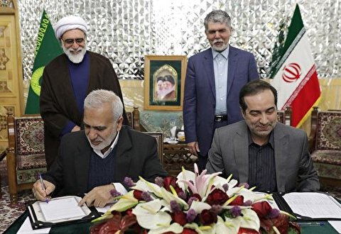 توقيع مذكرة تفاهم للتعاون المشترك بين العتبة الرضوية ووزارة الثقافة الإيرانية