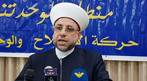 لتكريس المعادلة الذهبية بالدستور والعقوبات الأميركية اعتداء على الشعب