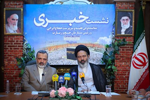 استئناف حج العمرة رهن بتوفير شروطه من قبل السعودية