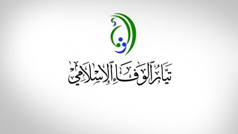 قوى المعارضة تقف في صف واحد وتدعو إلى الدعم الشعبي من أجل إنقاذ سجناء البحرين