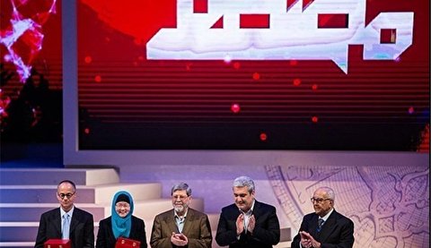 جائزة المصطفى (ص) تجذب أنظار المسلمين والغرب