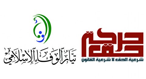 وزير الخارجية البحريني صهيوني عميل لا يمثل شعب البحرين