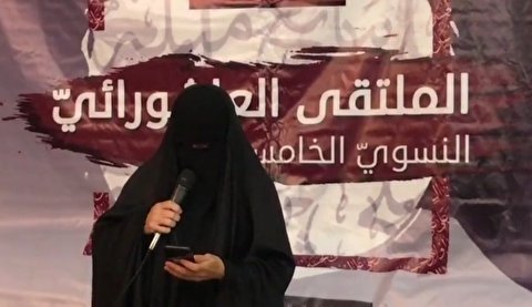 الحسين وأهل بيته قدوة لكل ثوار العالم