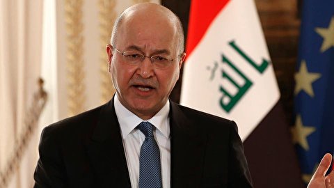 رئيس جمهورية العراق يدين اغتيال المهندس وسليماني ويدعو الجميع الى ضبط النفس