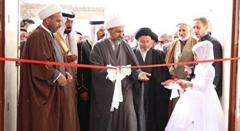 العتبة الحسينية تفتتح مركزاً غرب الموصل