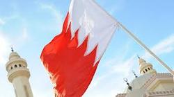 آل‎خلیفه باید آزادی دینی را برای بحرینی‌ها تضمین کند