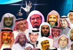 بازداشت ده‌ها مبلغ و فعال دینی در عربستان از سوی آل سعود