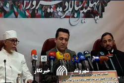 برنامه های اقلیت های دینی در چهلمین سالگرد پیروزی انقلاب اسلامی