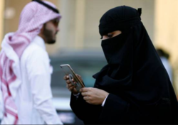 ازدواج «مسیار»، شایع‌ترین پرونده دادگاه های خانواده در عربستان