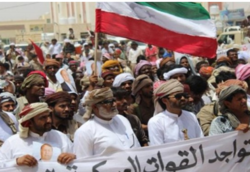 تظاهرات مردم یمن علیه احداث خط لوله نفت سعودی