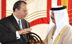 بحرین در صدر کشورهای عربی برای برقراری روابط محکم با تل آویو است