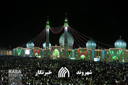 شور جشن نیمه شعبان