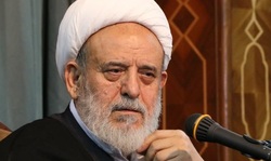 مطابقت  انتقام موشکی ایران از آمریکا با آیات قرآن