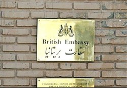 یک قرن فتنه‌پزی سفارتِ انگلستان در ایران؛ از مشروطه تا دی ماه ۹۸
