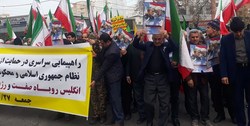 راهپیمایی حمایت از اقتدار نظام در مازندران برگزار شد