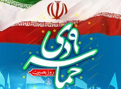 بصیرت عاملی مهم برای ادامه مسیر انقلاب است