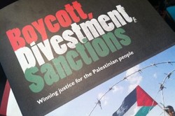 قانون ممنوعیت واردات محصولات صهیونیستی به فلسطین اجرا شد