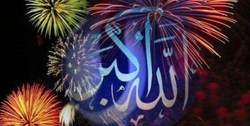 گلبانگ «الله اکبر» در ۲۱۰۰ مسجد خراسان جنوبی طنین انداز شد