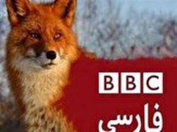شلیک خطای BBC به سوی جمهوری اسلامی