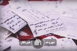گزارشی از فعالیت جهادگران سلامت