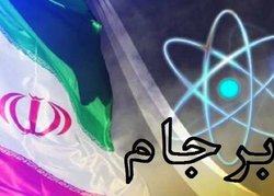 تصمیمات جدید ایران درباره برجام فردا اعلام می شود