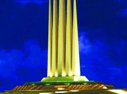 مکه در انتظار نصب بزرگ‌ترین مجسمه قرآنی جهان