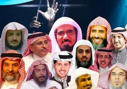 شکنجه مبلغ سرشناس از سوی زندان وابسته به دربار سعودی
