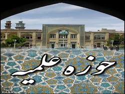 برگزاری اردوی فرهنگی طلاب ممتاز حوزه علمیه خواهران استان خوزستان
