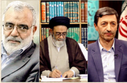 پیام تبریک امام جمعه تبریز درپی انتصاب مدیران بنیاد مستضعفان و کمیته امداد